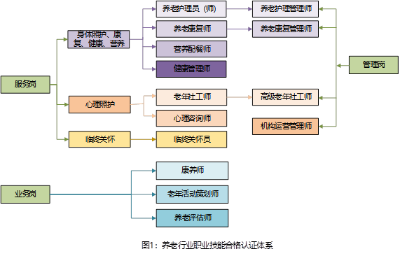 微信图片_20210228175153.png