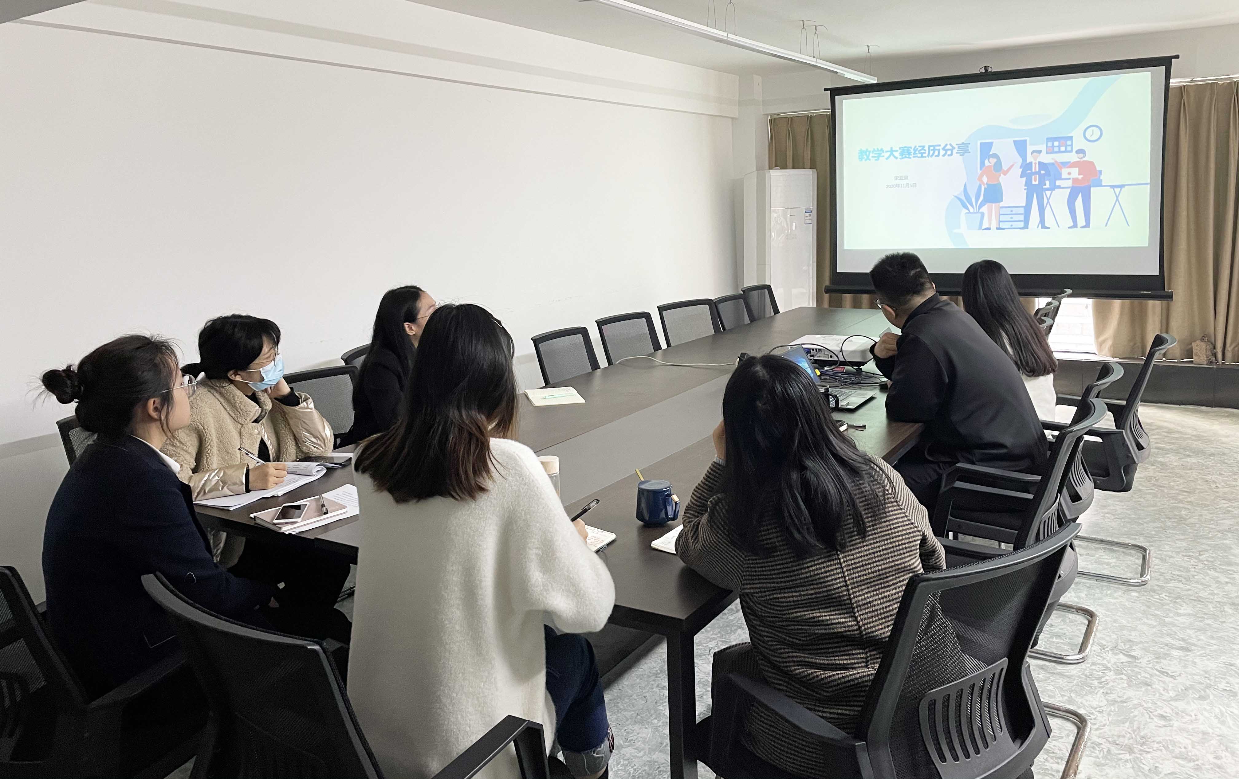 图1 宋亚荣分享教学竞赛参赛经验1.jpg