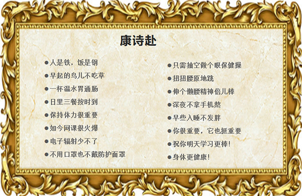 图四.png 图四.png