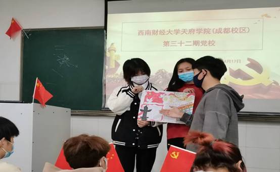 3930C0A88D1E62CEFB88238054607997