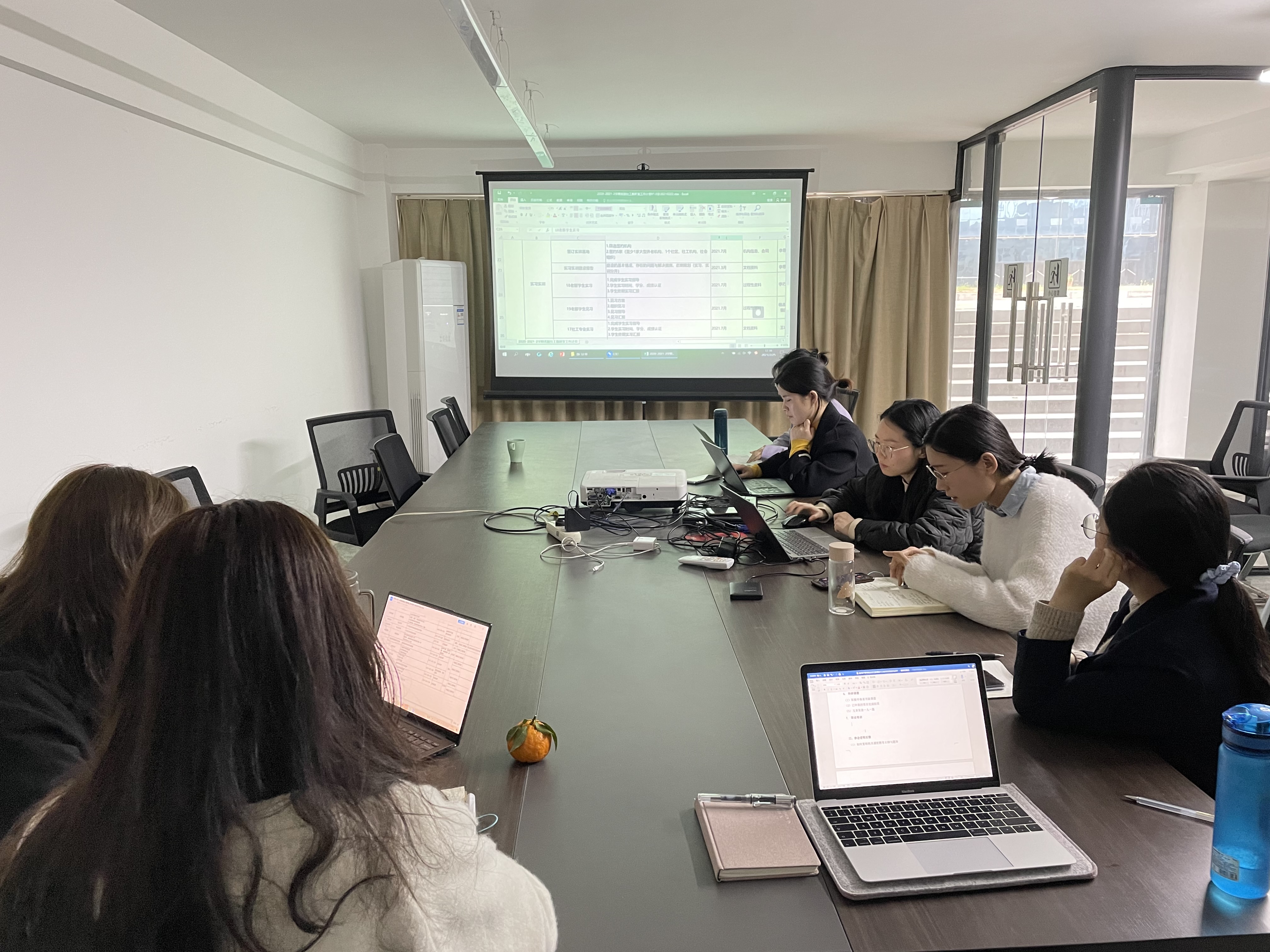 20212-XC11.1-03-2- 会议现场.JPG