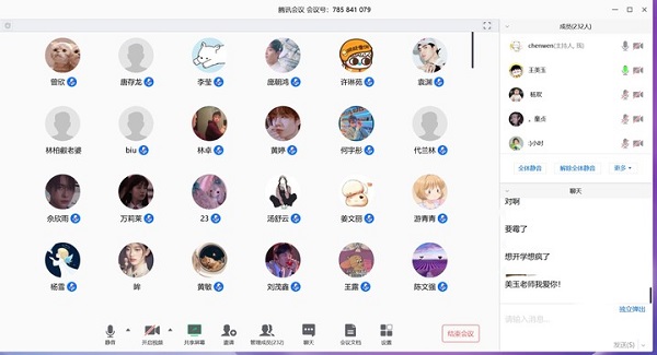 图三 云教学注意事项.jpg