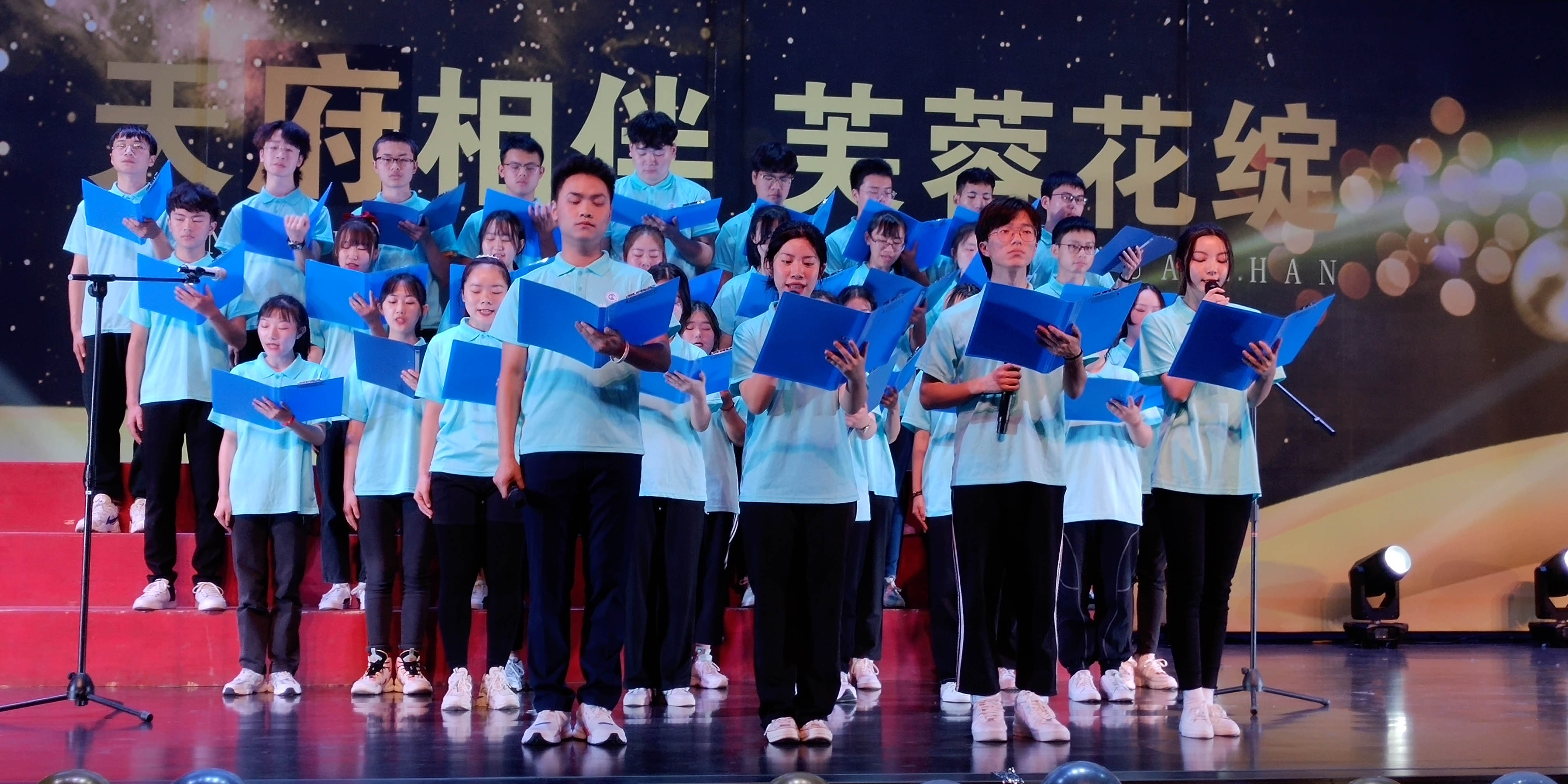 10- 团学朗诵《疫心一意》1.jpg