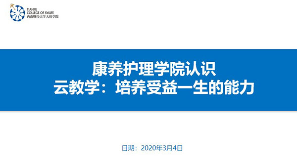 图一.jpg 图一.jpg